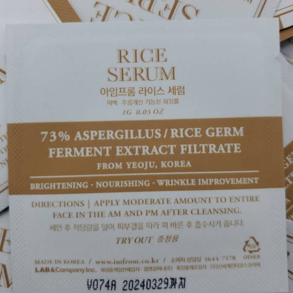 365 Individual Packets of I'm from Rice Serum Koren Skincare K Beauty Soko Glam - Picture 3 of 5